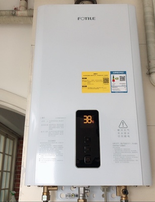 方太D13E1热水器怎么样讲讲值得入手吗