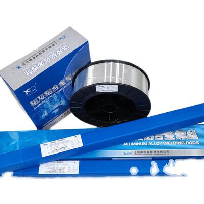 斯米克铝焊丝ER5356氩弧ER4043/4047铝硅5183铝镁焊丝1070纯铝1.2