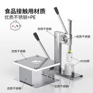 新款商用包小笼包子家用机半自动仿手动手工小型 包包子饺子