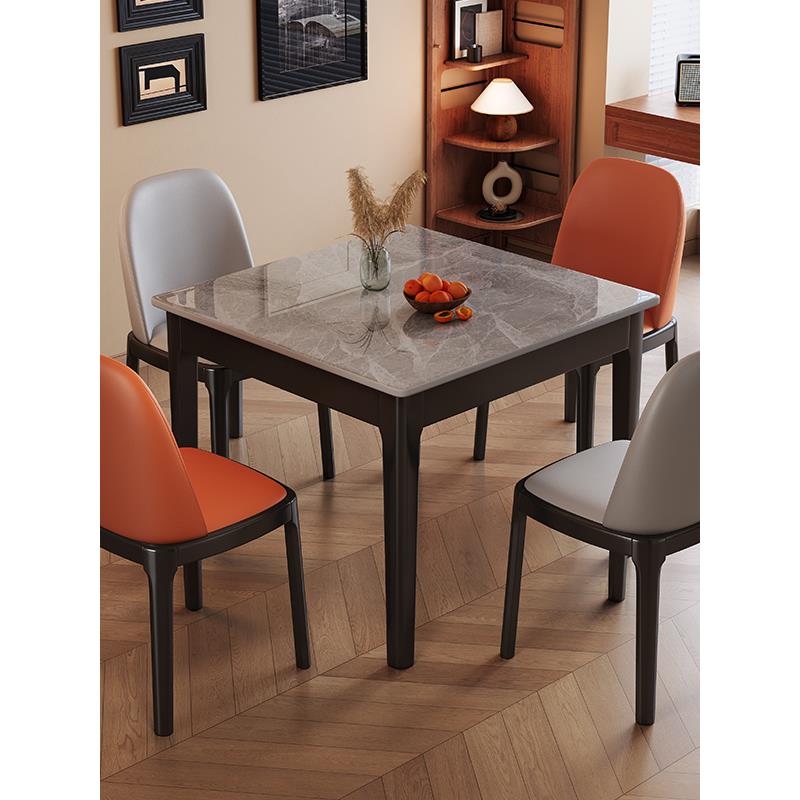 餐桌家用轻奢现代简约岩板实木小方桌正方形打牌桌饭店桌椅小户型