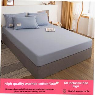 Fitted Bed Sheet Band Sheet弹力带子床单床笠 Elastic Bedsheet