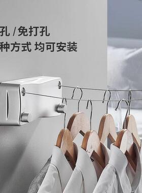 晾衣绳孔室内阳台飘免窗壁挂式风伸缩防304不锈钢MNU打晒衣绳子稳