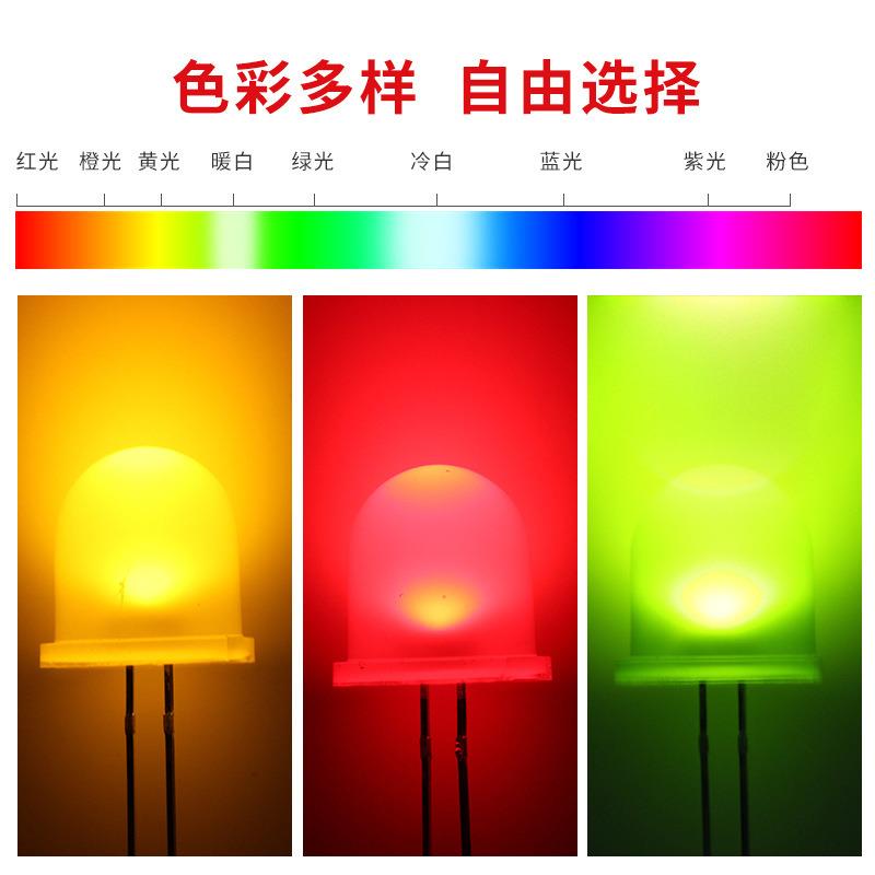 超弦光电 源头厂家 led发光二极管 F12/12MM圆头带色长脚 红黄绿