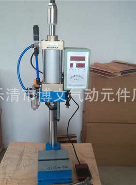 SCJ80X100-50(300kg）气动压机 单柱80型