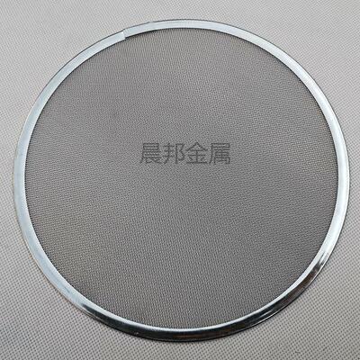 厂家直30431WOB6不 包边过滤网 防喷销油 网 锈钢网 不锈钢滤网