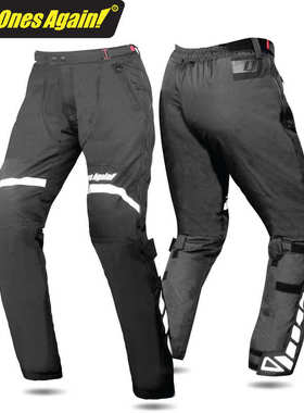OnesAgain摩托车骑行裤冬季防风保暖速脱机车防摔护腿防寒快脱