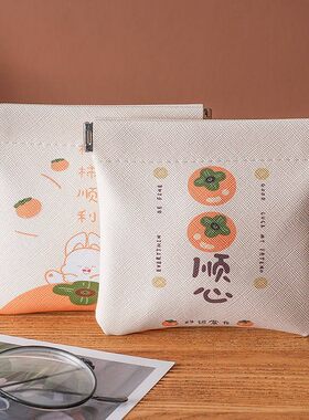稀奇古怪的小收纳包首饰收纳包弹片印花口红包钥匙化妆袋包包里面