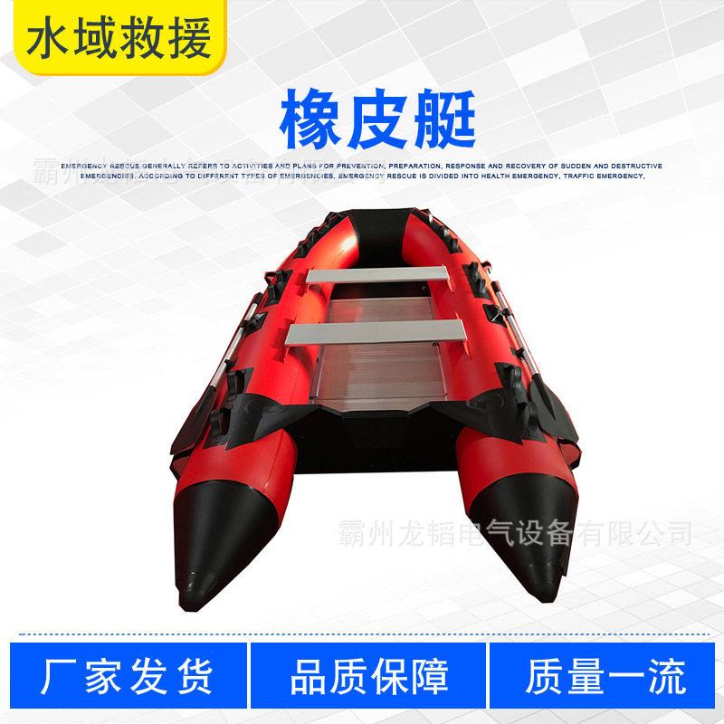 防汛抗洪铝合金硬底冲锋舟江河漂流垂钓船海上巡逻搜救橡皮艇