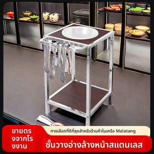 麻辣烫选菜盆架子新款 菜盆不锈钢架展示架子亚克力自选盆架商用 装