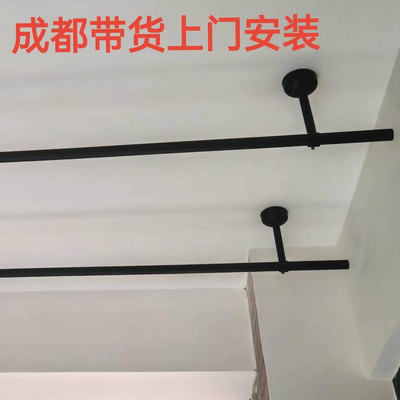 黑色加厚晾衣杆阳台顶装不锈钢固定晒衣杆简易晾衣杆 成都可安装