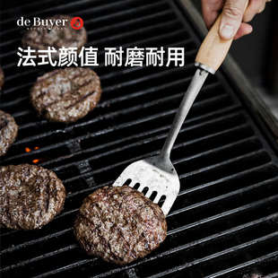 debuyer法国进口304不锈钢铲子加厚多功能锅铲汤勺木柄勺子磨砂款