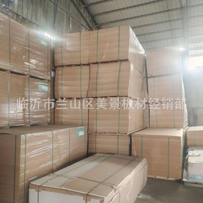 密度板MDF中纤维板低中高密度板防潮板雕刻镂洗板贴面板