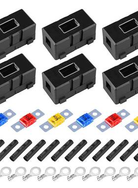 热销ANS汽车保险丝座小平插ANS-h保险片载体60A50A40A6件套装