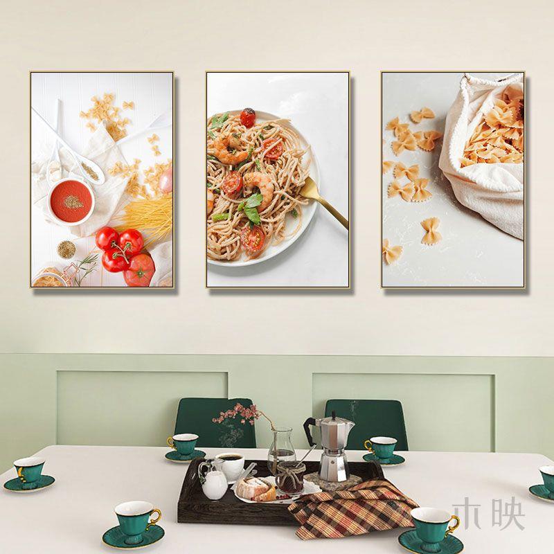西餐厅墙面装饰画意大利面牛扒店披萨店挂画轻食沙拉店餐厅墙壁画