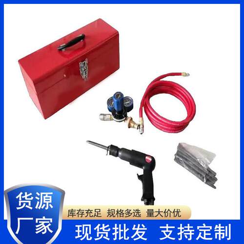 JLH-611气动切割刀便携式消防救援破拆工具多用途金属切断机