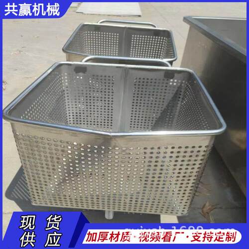 全新蔬菜沥水料车鱼虾肉晾晒沥水小料车可移动型小推车经济实惠