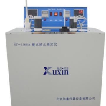 凝点倾点测定仪器 GB/T510 旭鑫仪器生产厂家