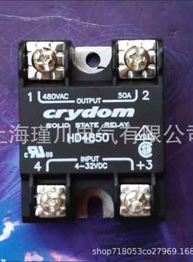 4H1D2W490-10H19922WD4850PG8ELS850S全新原装快达crydom固态继电