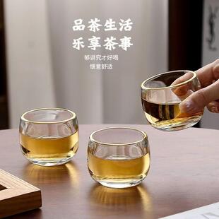 家用透明加厚扳指茶杯无铅水晶玻璃主人杯养生杯耐热茶杯喝水杯