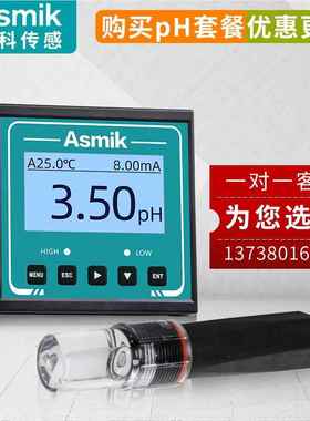 杭州H米科脱硫电极 h探头在检米科asmi测仪脱硫ph酸碱p度电极平膜