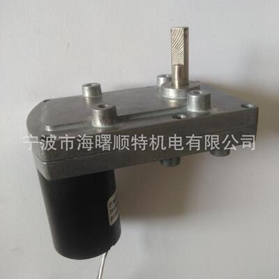 3650/3550直流无刷减速电机微型马达齿轮箱bldc方形