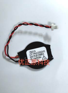 惠普mini1131tu BOIS电池 CR2016 T05 笔记本主板电子工控主电池