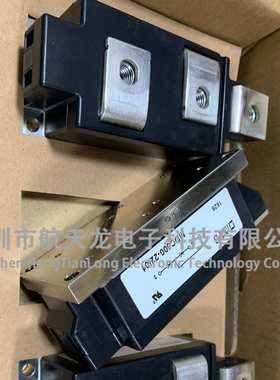 12io1w-mcd50022io120io1 18io1mcd500-mcd500-模块  -mcd700