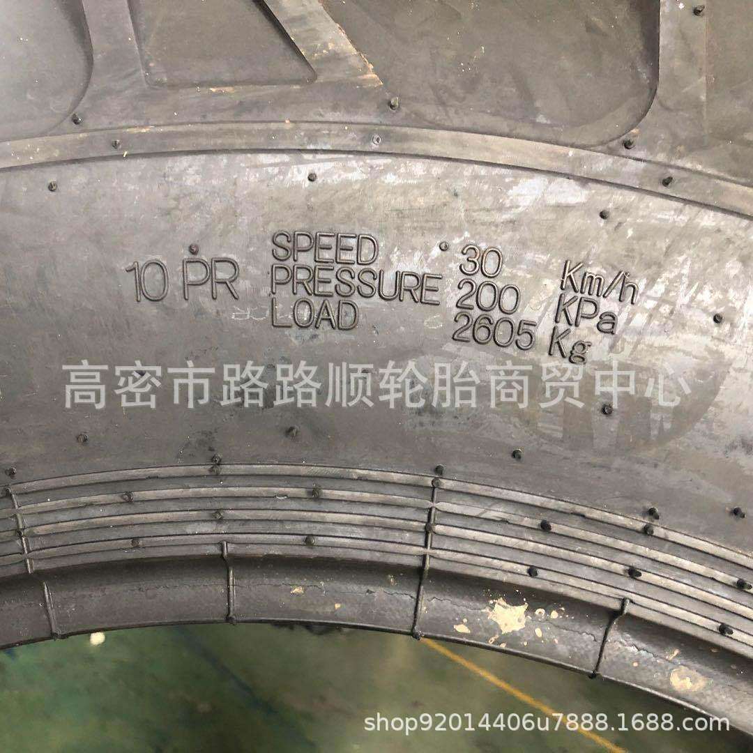 约翰迪尔904/954/1054农用拖拉机轮胎12.4-24 16.9-34橡胶轮胎