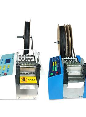 镍自片带裁切机切焊铜片自动切割器铜63446带切割机全动铜片切片