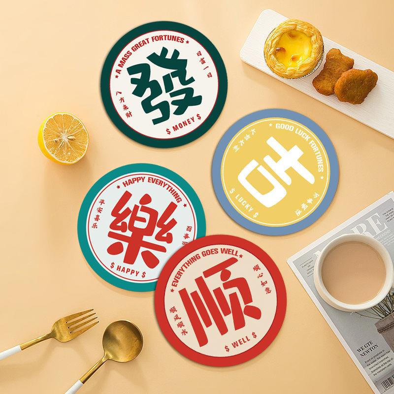 硅藻泥吸水杯垫国潮速干办公室水茶垫ins风