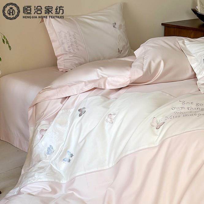 少女心高支全棉四件套精致蝴蝶刺绣纯棉拼接被套床上用品蓝灰粉色