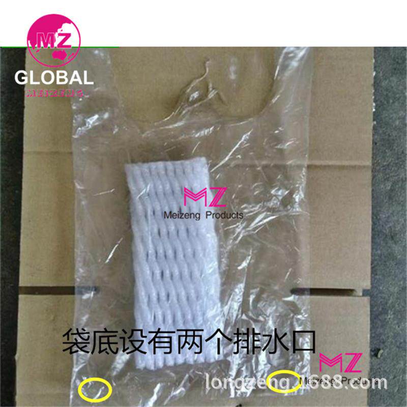 新款直销芭乐珍珠番石榴套袋水果网套一体有耳型防虫防鸟泡沫胶袋