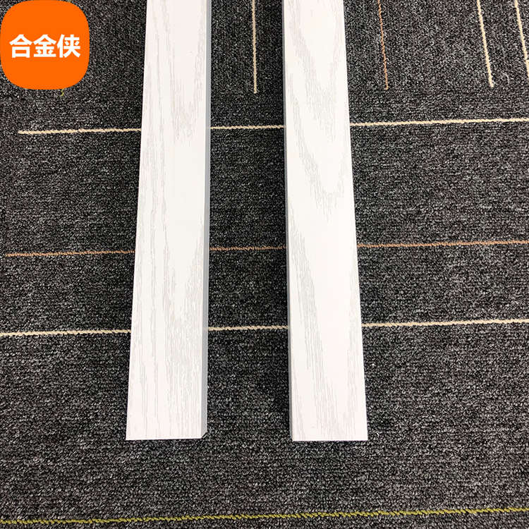 白木纹铝方管铝扁管室外木纹热转印铝合金型材凉亭葡萄架隔断现