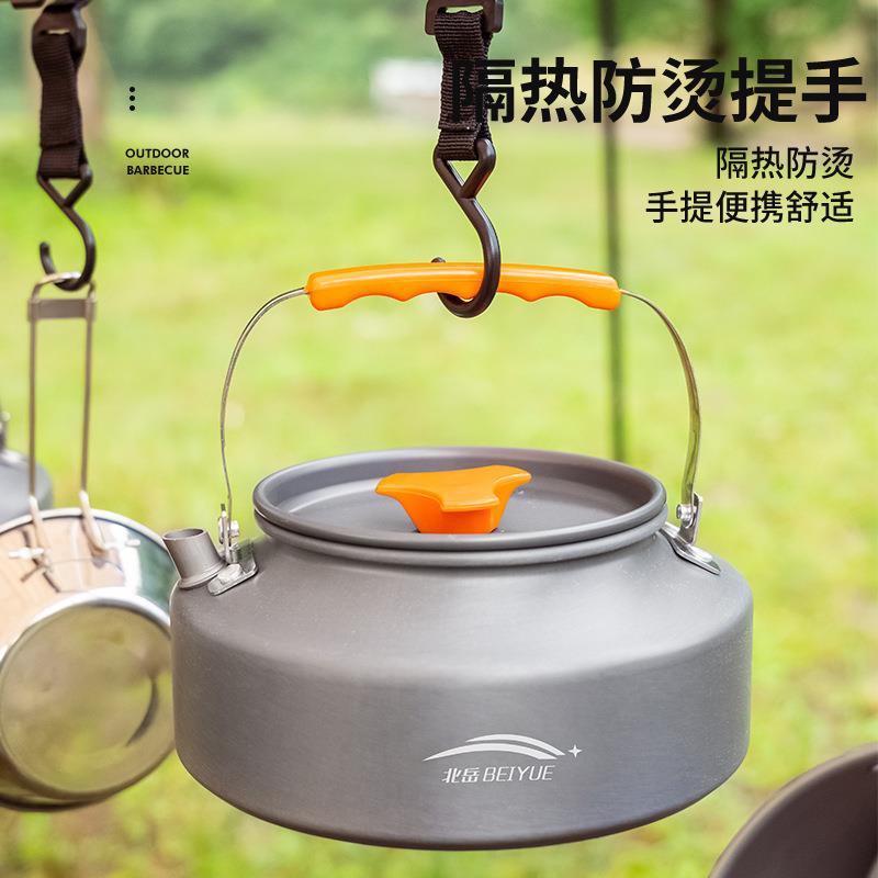 户外烧水壶泡茶专用便携式露营锅具炊具套锅煮水野炊茶壶野营用品