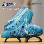 高档糖糖音乐家吉古塑三管笛a调陶中音c调演奏级专业初学c胶乐器