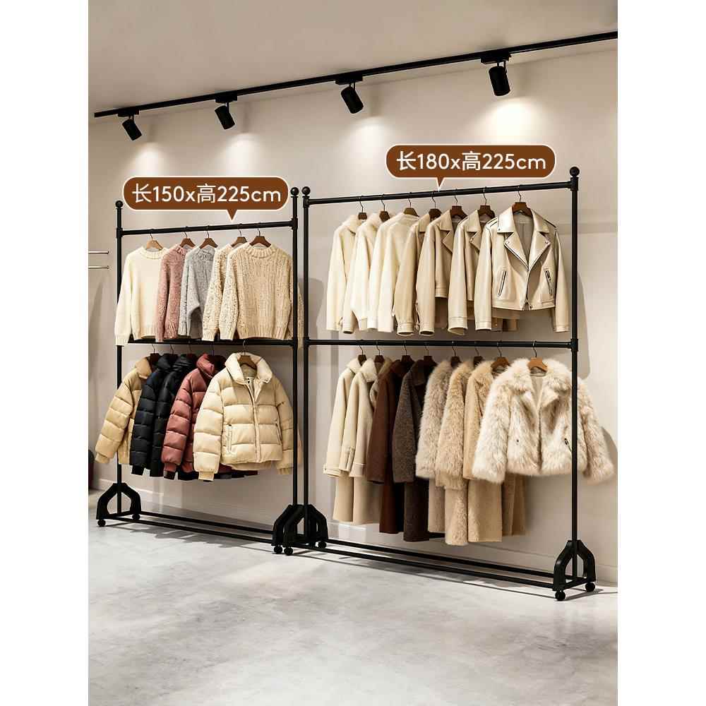 服装店展示架铁艺黑色落地挂衣架双层升降衣服陈列架女装童装货架