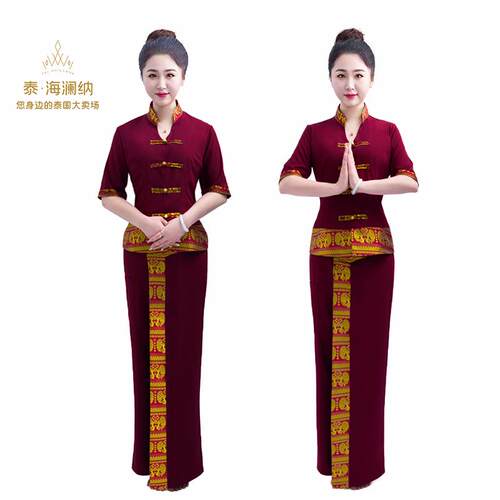 正品泰式工作服女养生师工服酒红色孔按雀款美容套师装作足疗摩服