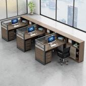 办公桌椅组合屏风隔断工作站办公人员工作站财务桌多人员工桌简约