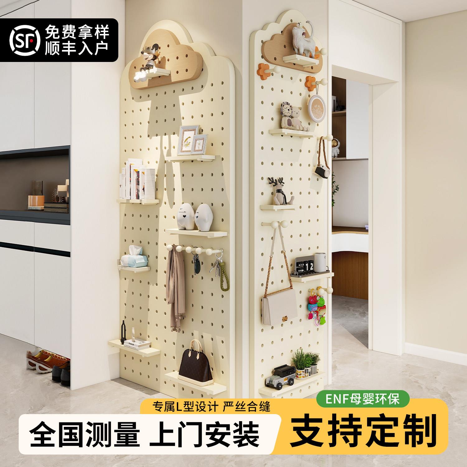 实木洞洞板置物架定制入户玄关转角墙面上造型墙隔板挂衣架收纳墙
