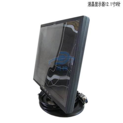 液晶显示器 亚特火花机显示器 KSAI 9针单色 12.1寸 14寸