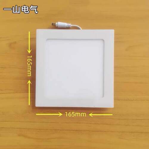 风淋室吸顶式LED照明灯风淋室灯工业灯净化灯洁净灯风淋室专用灯