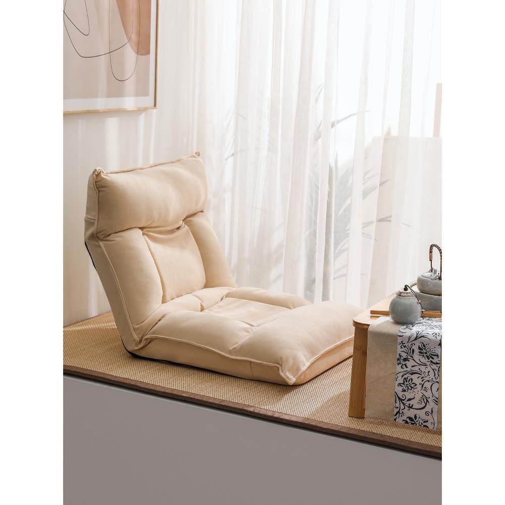 懒人沙发休闲椅阳台折叠靠背椅飘窗坐垫床上榻榻米侘寂椅子小沙发,住宅家具,懒人沙发,淘宝优惠券,粉丝福利购,淘宝优惠卷