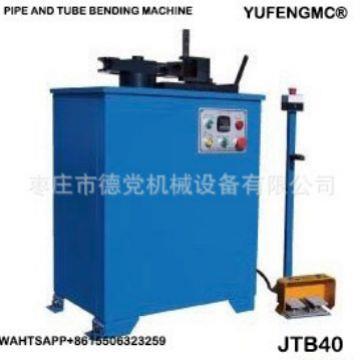 折弯机折叠机弯曲、折晷或矫平机床(包括折弯机)JTB40