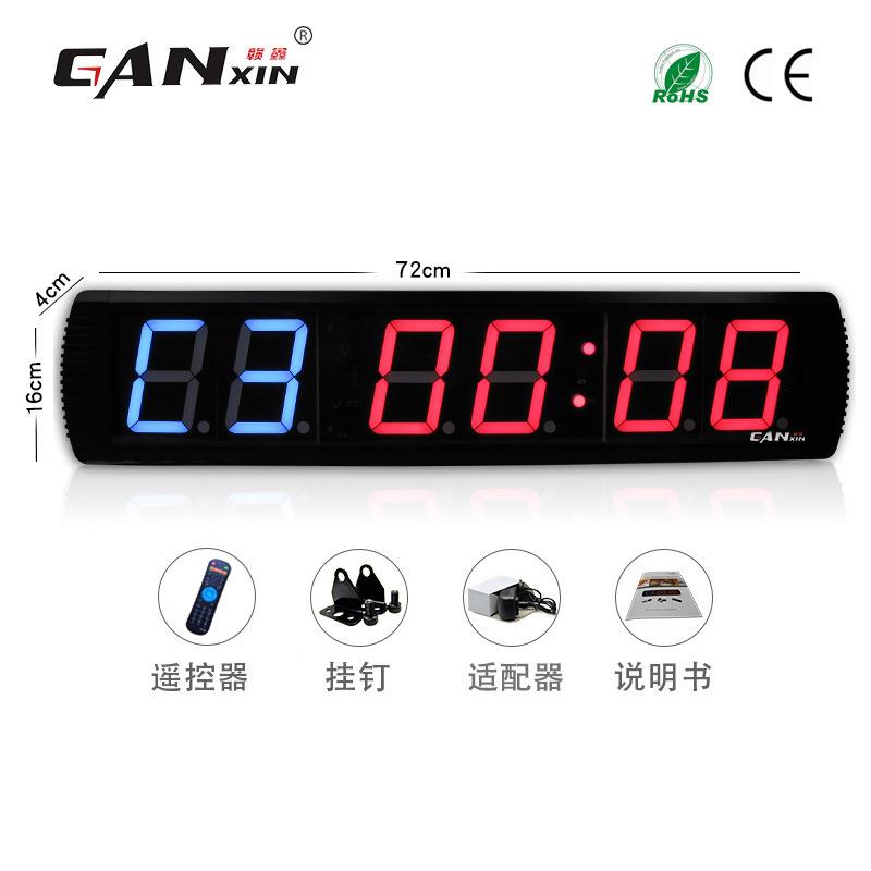 计亚室马逊热卖LE训D计时480器闹钟内健身房练计时器crossfit时秒