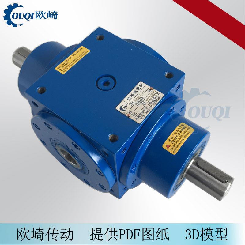 HDA09-1:1-I转向箱直角中空换向器输入方向相反90°伞齿轮转向箱