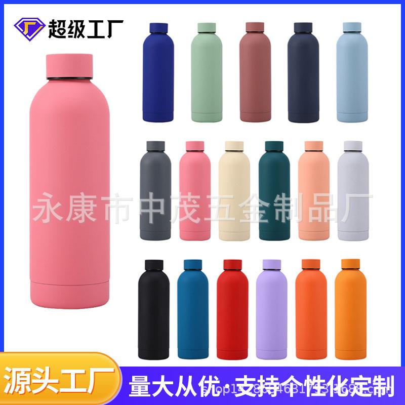 跨境新款304不锈钢500ml小口瓶 户外运动车载便携保温杯保冷水壶