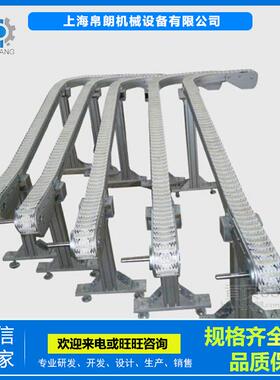 6383103140175295柔性链输送机双列齿形链转弯流水线83夹瓶提升机