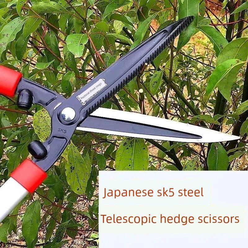 佐川大田树篱剪刀省力剪刀绿化修剪剪刀花园草坪花园花草树木修剪