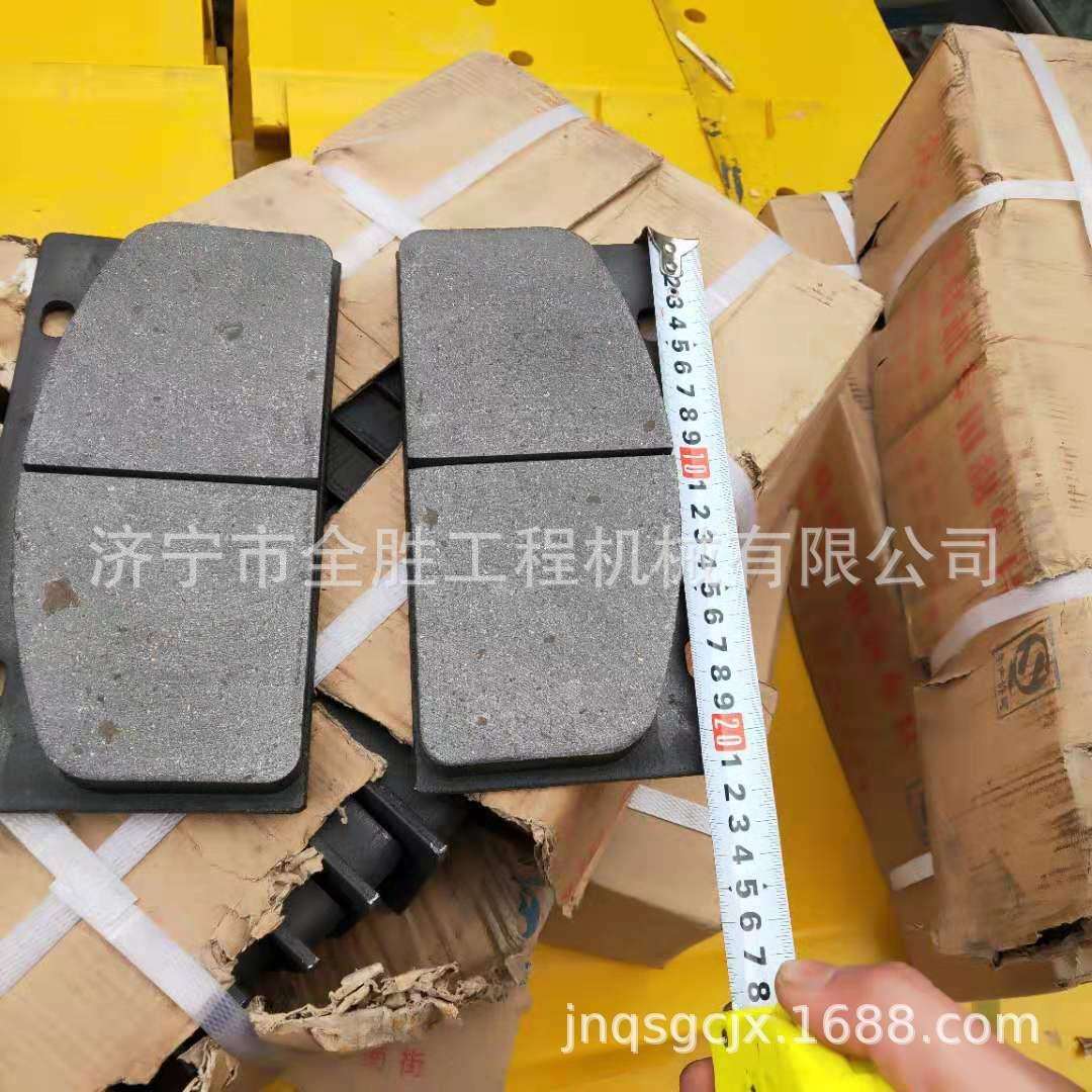 CLG956装载机刹车片 刹车钳 驾驶室变速箱变矩器双变总成
