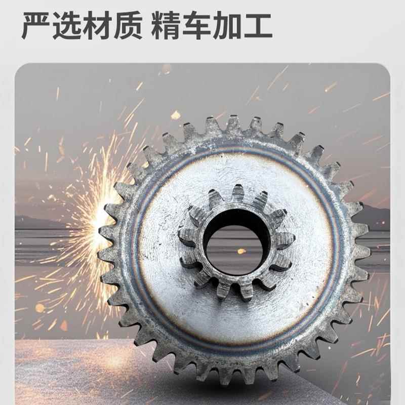 绞肉662机齿轮床进给器变速组合轮驱动轮爬山齿虎轮铣服装机械齿